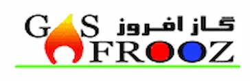 لوگوی شرکت گاز افروز، طراح و تولیدکننده مشعل های صنعتی و جت پریمیکس